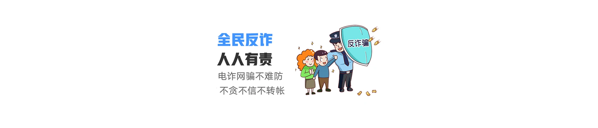 九龙坡区联通宽带